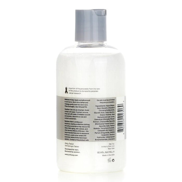 Logistics For Men Glycolic Facial Cleanser - For Normal/ Oily Skin - 237ml/8oz
