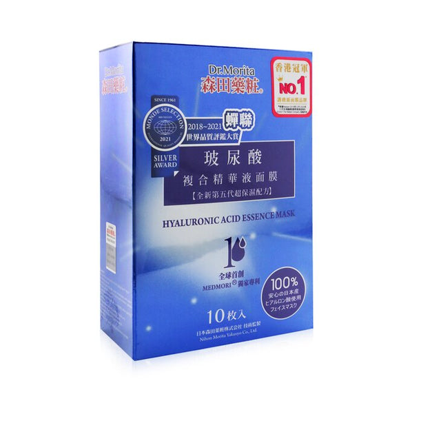 Hyaluronic Acid Essence Mask - 10pcs