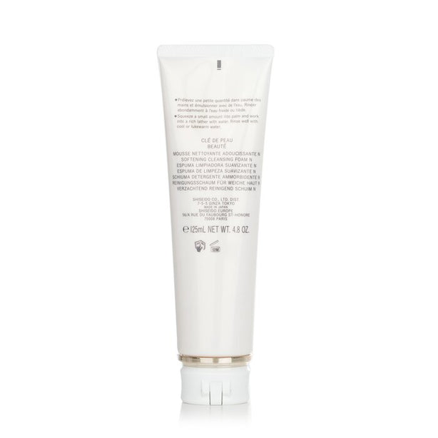 Softening Cleansing Foam N - 125ml/4.8oz