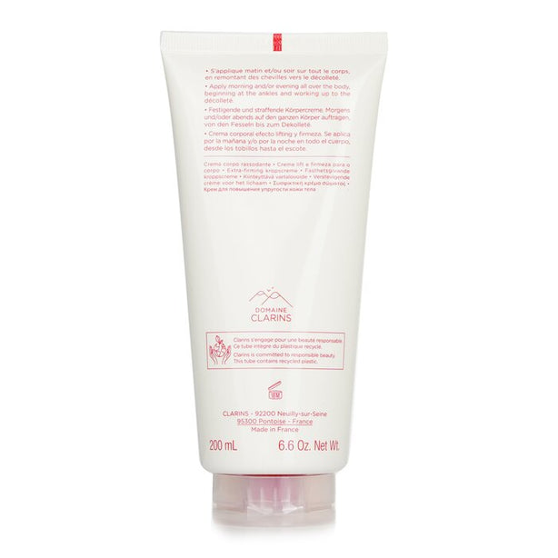 Body Firming Extra-firming Cream(random Packaging) - 200ml/6.6oz