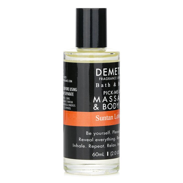 Suntan Lotion Massage & Body Oil - 60ml/2oz