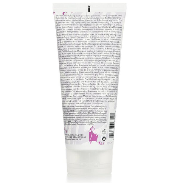 Bb. Curl Butter Mask (for Soft, Frizz-free Curls) - 200ml/6.7oz