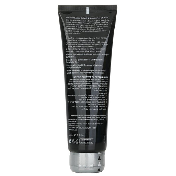 Dunaliella Algae Refresh & Smooth Peel-off Mask - 125ml/4.2oz