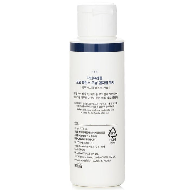 Pro-balance Morning Enzyme Wash - 50g/1.76oz