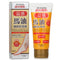 Horse Oil Foot Cream - For Dry, Rough & Cracked Skin - 100ml