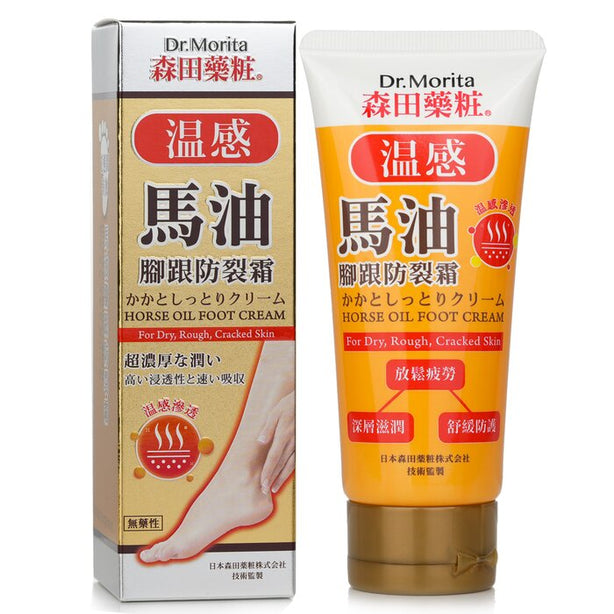Horse Oil Foot Cream - For Dry, Rough & Cracked Skin - 100ml
