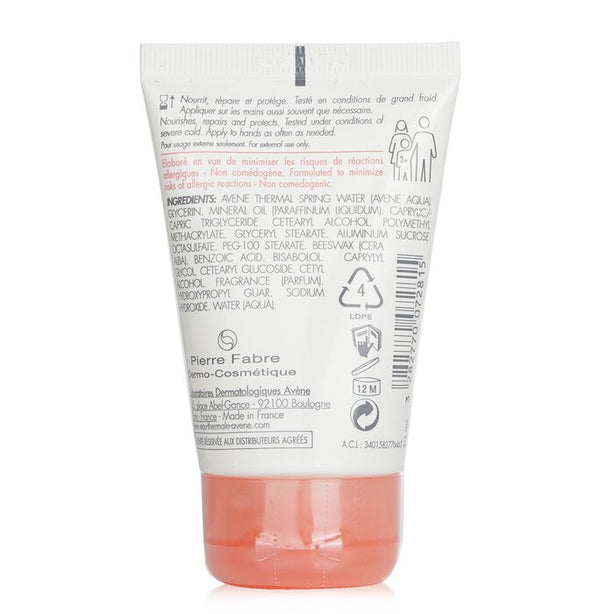 Cold Cream Hand Cream(random Packaging) - 50ml/1.69oz