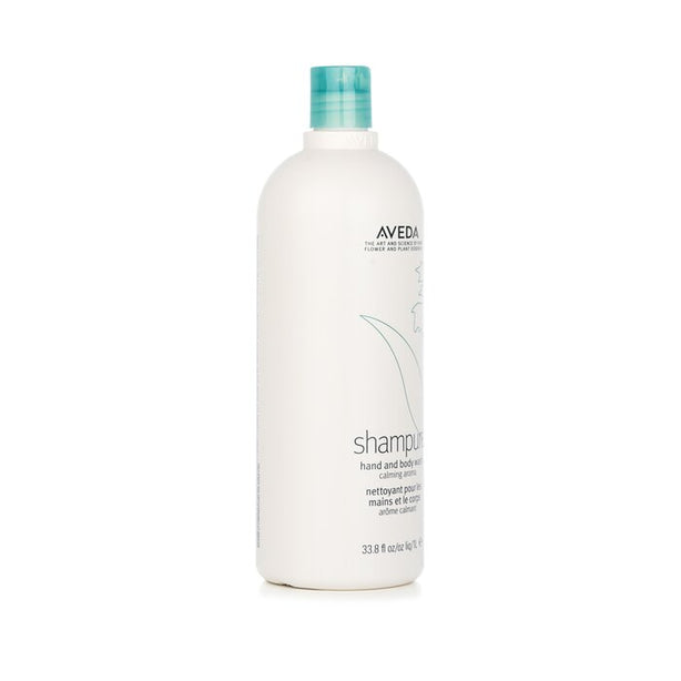 Shampure Hand And Body Wash