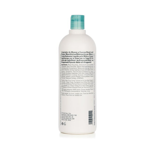 Shampure Hand And Body Wash