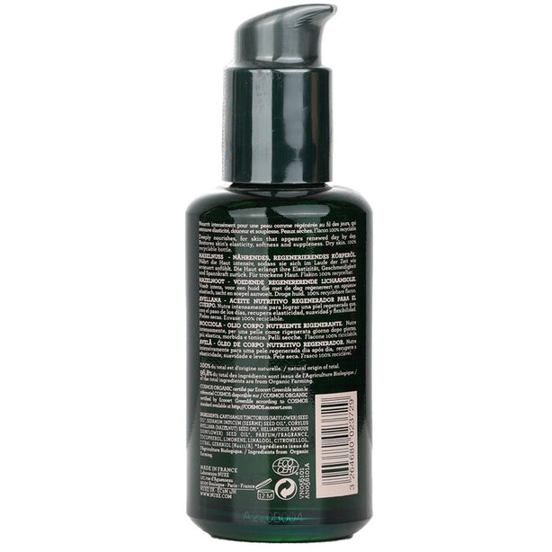 Bio Organic Hazelnut Replenishing Nourishing Body Oil - 100ml/3.3oz