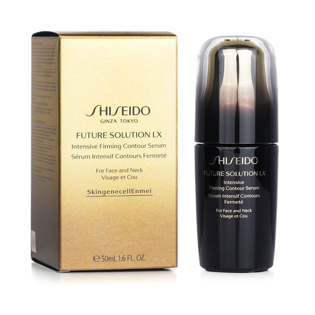 Future Solution Lx Intensive Firming Contour Serum (for Face & Neck) - 50ml/1.6oz