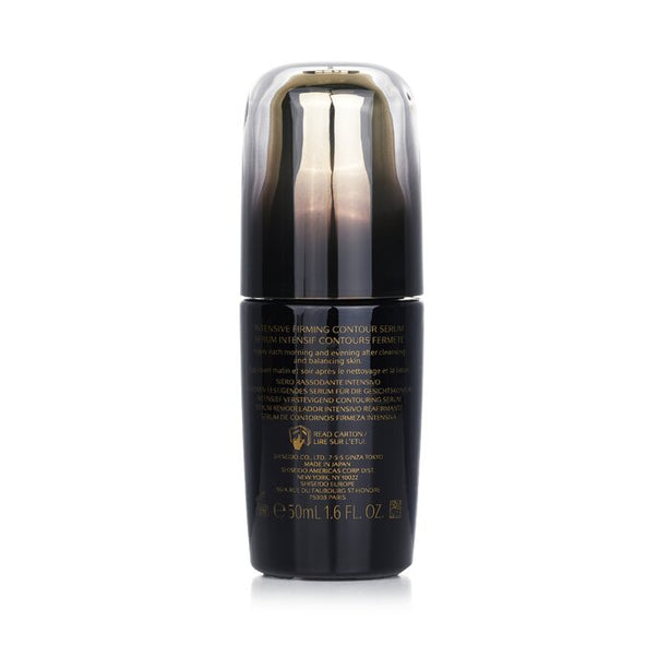 Future Solution Lx Intensive Firming Contour Serum (for Face & Neck) - 50ml/1.6oz