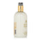 Mesmerising Oudh Accord & Gold Hand Lotion - 300ml/10oz