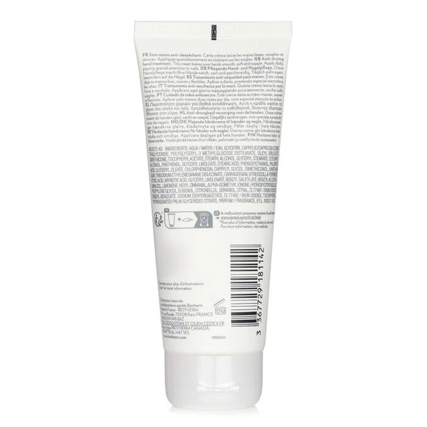Biomains Age Delaying Hand & Nail Treatment - Water Resistant