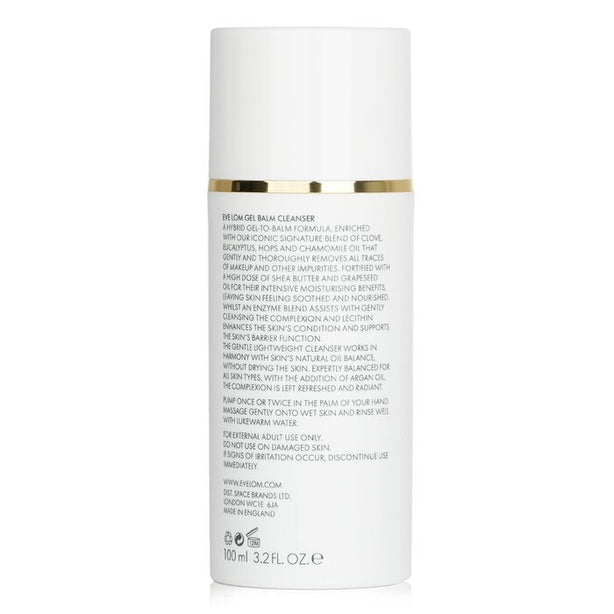 Gel Balm Cleanser - 100ml/3.2oz