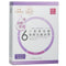 Six Essence Firming And Wrinkle Fading Mask - 7pcs