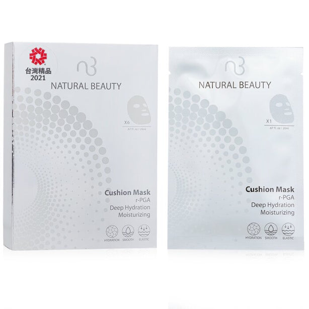 R-pga Deep Hydration Moisturizing Cushion Mask (exp Date: 14/5/2026) - 6x 20ml/0.67oz