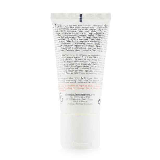 Xeracalm A.d Soothing Concentrate - For Dry Areas Prone To Intense Itching & Atopic Eczema - 40ml