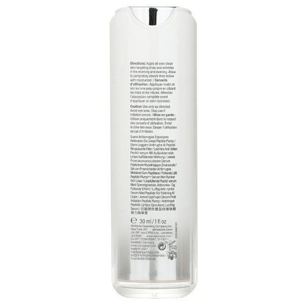 Anti Wrinkle Peptide Plump Line Filling Bounce Serum - 30ml