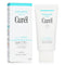 Intensive Moisture Care Makeup Cleanisng Gel - 130g