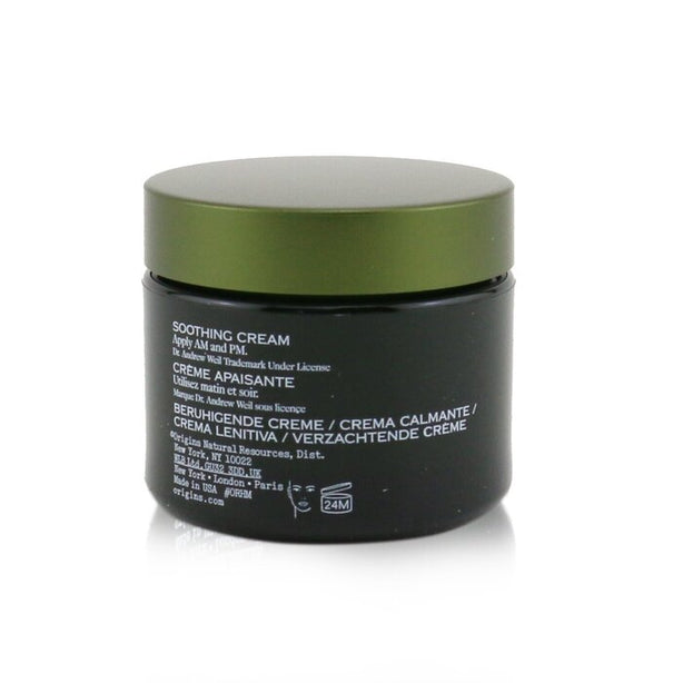 Dr. Andrew Mega-mushroom Skin Relief & Resilience Soothing Cream - 50ml/1.7oz