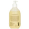 Lavender Shower Gel - 300ml