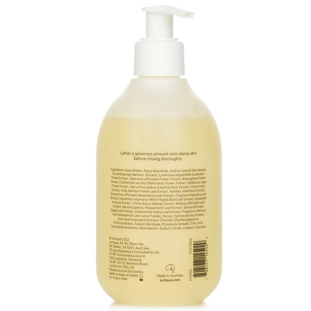 Lavender Shower Gel - 300ml