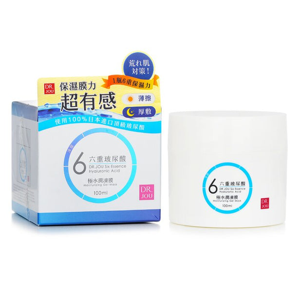 Six Essence Hyaluronic Acid Moisturizing Gel Mask - 100ml