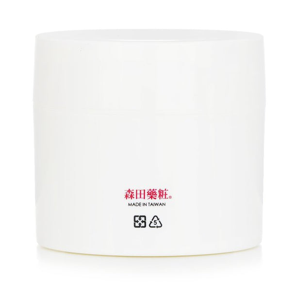 Six Essence Hyaluronic Acid Moisturizing Gel Mask - 100ml