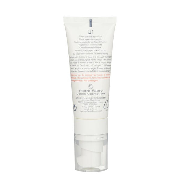 Tolerance Control Soothing Skin Recovery Cream - For Reactive Skin - 40ml/1.3oz