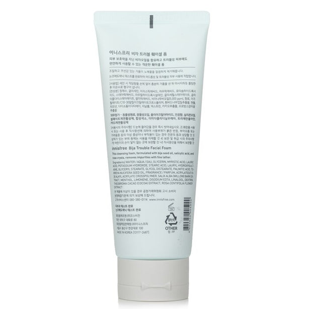 Bija Trouble Facial Foam (random Packaging) - 150g/5.29oz