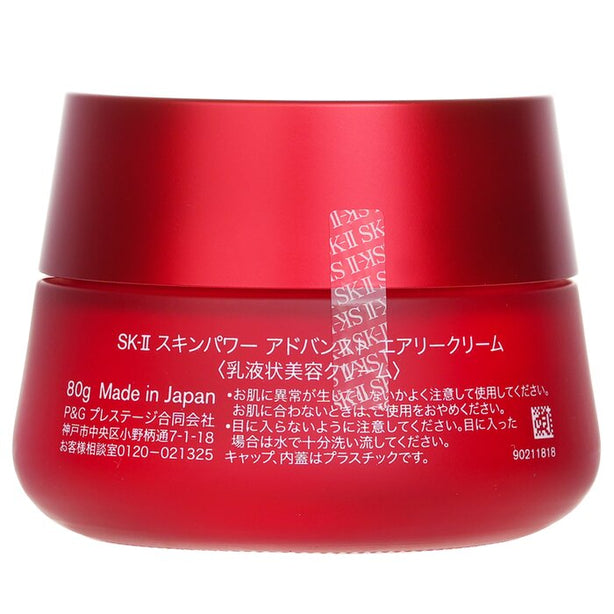 Skinpower Advanced Airy Cream - 80g