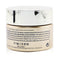 Nuxuriance Gold Nutri-fortifying Night Balm - 50ml/1.67oz