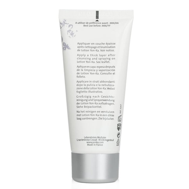 Specifics Sensitive Masque With Arnica - Soothing, Calming Mask (for Sensitive Skin & Redness) - 50ml/1.74oz