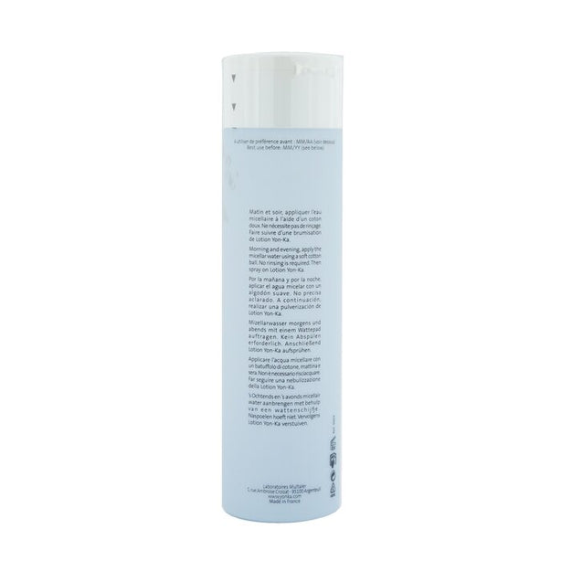 Essentials Micellar Cleansing Water With Sea Lavender - Face, Eyes & Lips - 200ml/6.76oz