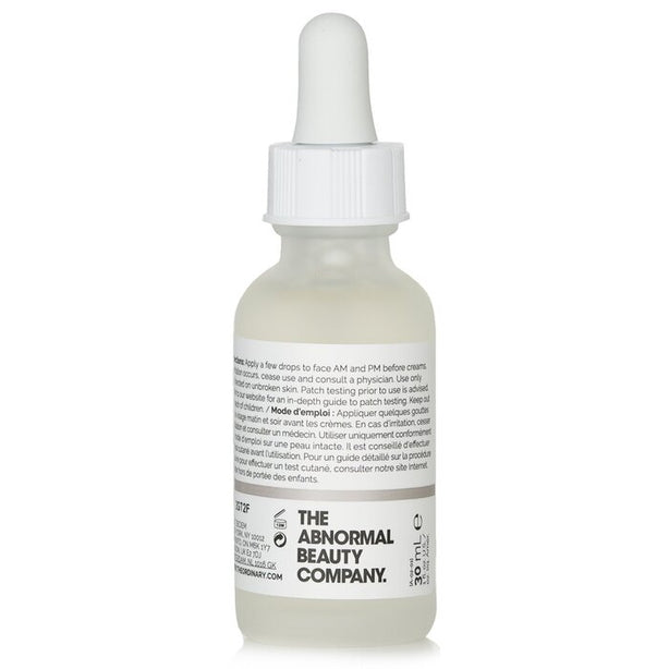 Hyaluronic Acid 2% +b5 Hydration Support Formula (random Packaging) - 30ml/1oz