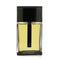 Dior Homme Intense Eau De Parfum Spray (new Version)
