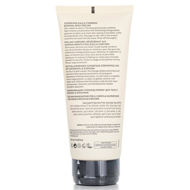 Superfood Kale & Turmeric Renewal Body Peeling - 200ml/6.8oz