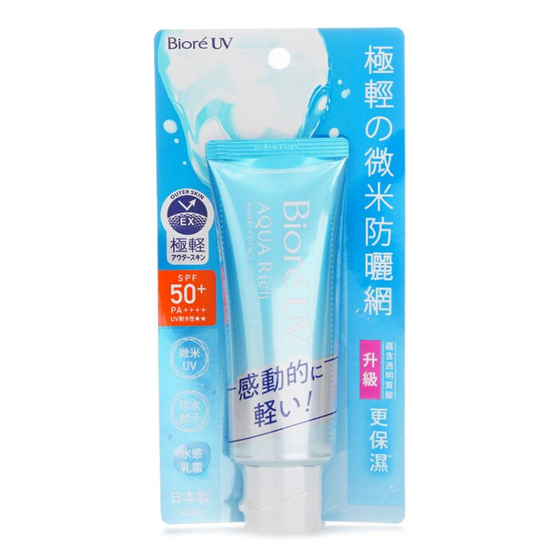 Uv Aqua Rich Essence Spf50 - 70g