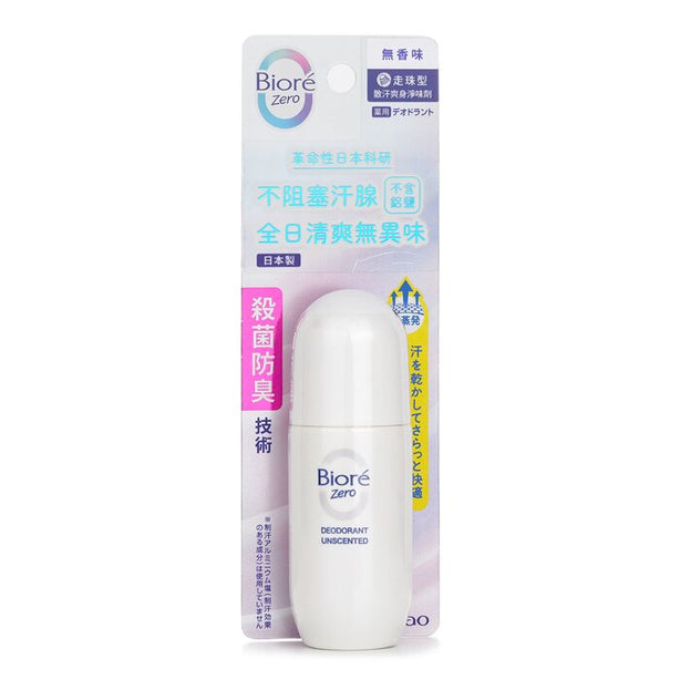 Deodorant Z Roll-on (unscented) - 40ml