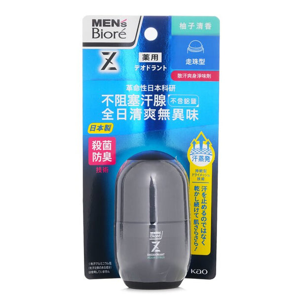 Men's Deodorant Rollon Pro Aqua Citrus - 55ml