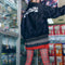 LE SSERAFIM Jacket (International Shipping)
