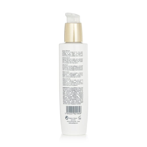 Clarity Cleansing Milk - For Skin With Fragile Capillaries , With Witch Hazel Extract -