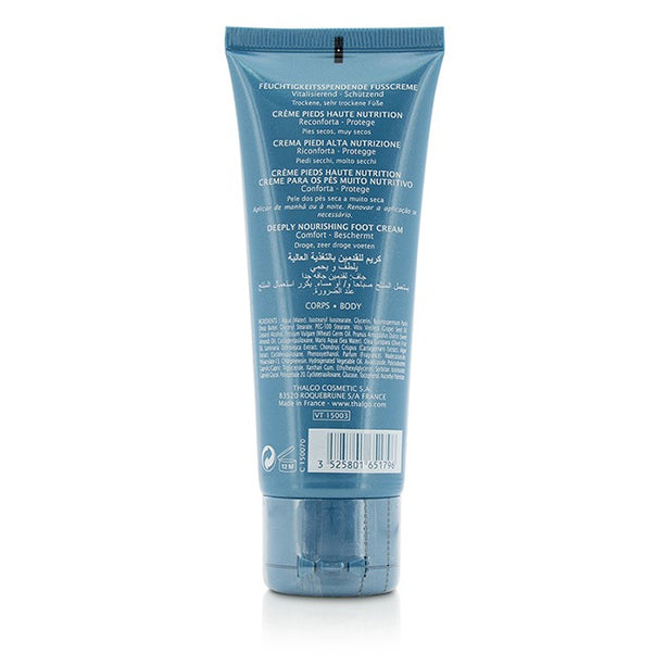 Cold Cream Marine Deeply Nourishing Foot Cream - For Dry, Very Dry Feet -