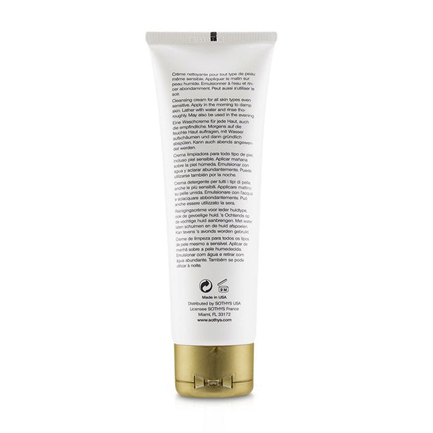 Morning Cleanser - For All Skin Types, Even Sensitive , With Camomile Extract - 125ml/4.2oz