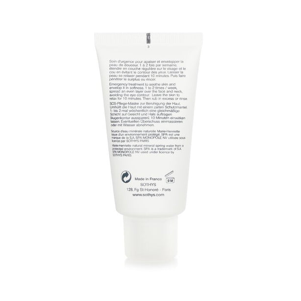 Nutri-soothing Mask - For Sensitive Skin - 50ml/1.69oz