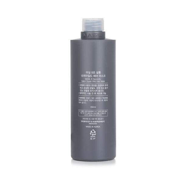 8 Seconds Salon Super Mild Hair Mask