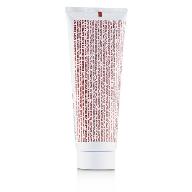 Sage Styling Cream. - 118ml/4oz