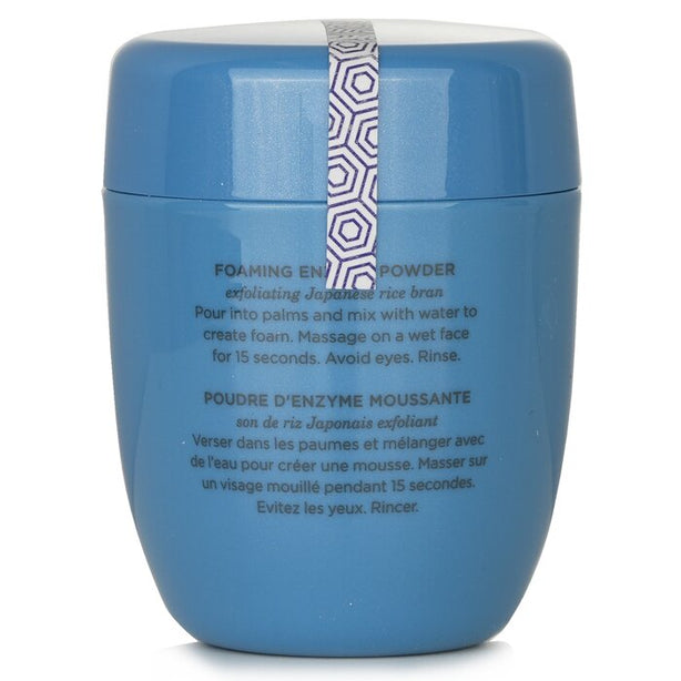 The Rice Polish Foaming Enzyme Powder - Calming (for Sensitive Skin) - 60g/2.1oz