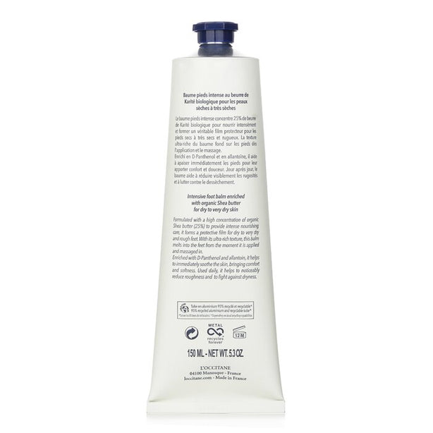 Shea Butter 25% Intensive Foot Balm - 150ml/5.3oz